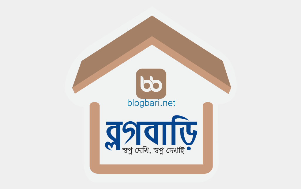 You are currently viewing চকরিয়া ব্লাড ব্যাংকে প্রথম প্রতিষ্ঠাবার্ষিকী উৎযাপন